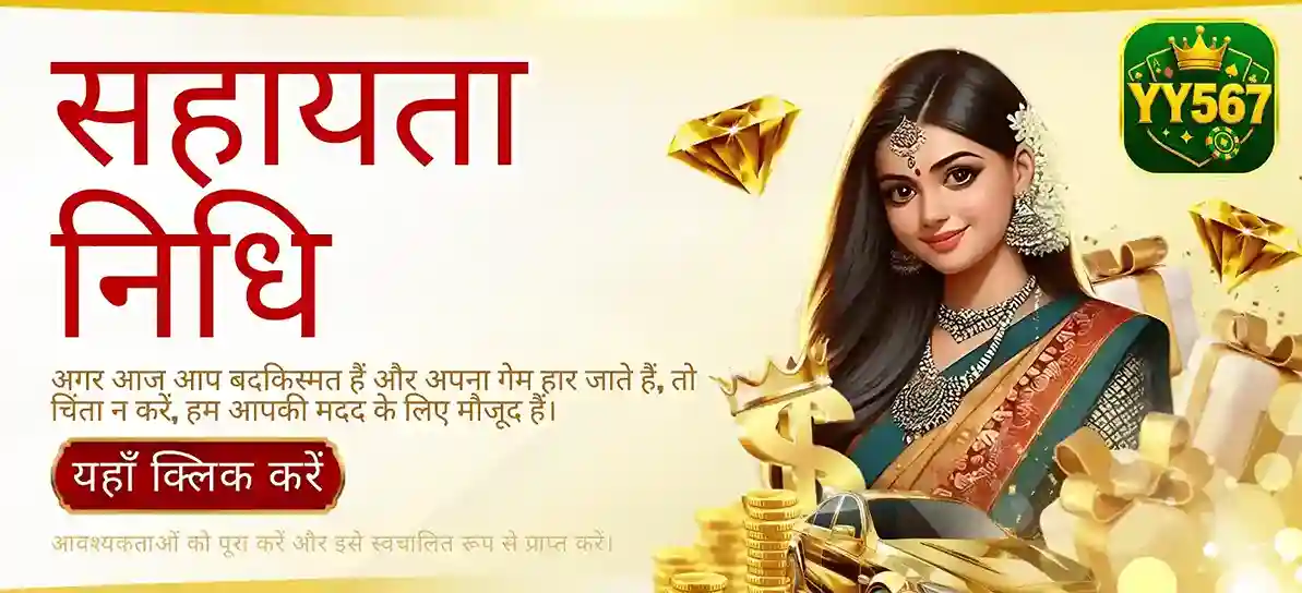 Simple Registration Process